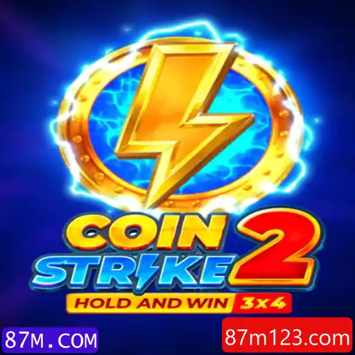 CoinStrike2: A Nova Sensação dos Jogos Online