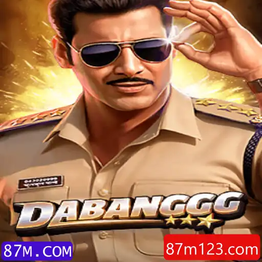 DABANGGG: A Nova Sensação Interativa no Universo dos Jogos