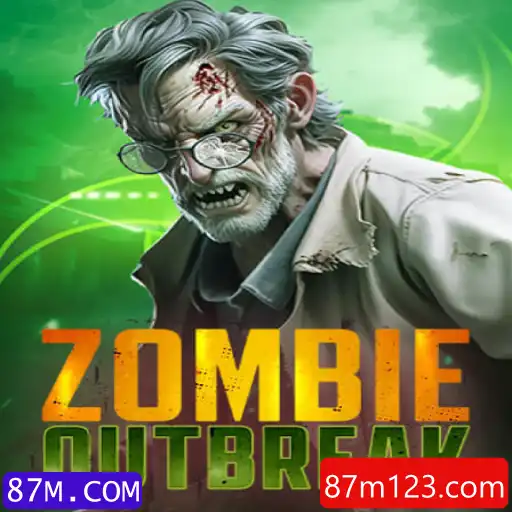 ZombieOutbreak: Mergulhe na Aventura e Sobreviva ao Apocalipse